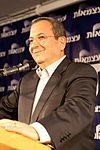 https://upload.wikimedia.org/wikipedia/commons/thumb/1/1f/Ehud_Barak_official.jpg/100px-Ehud_Barak_official.jpg
